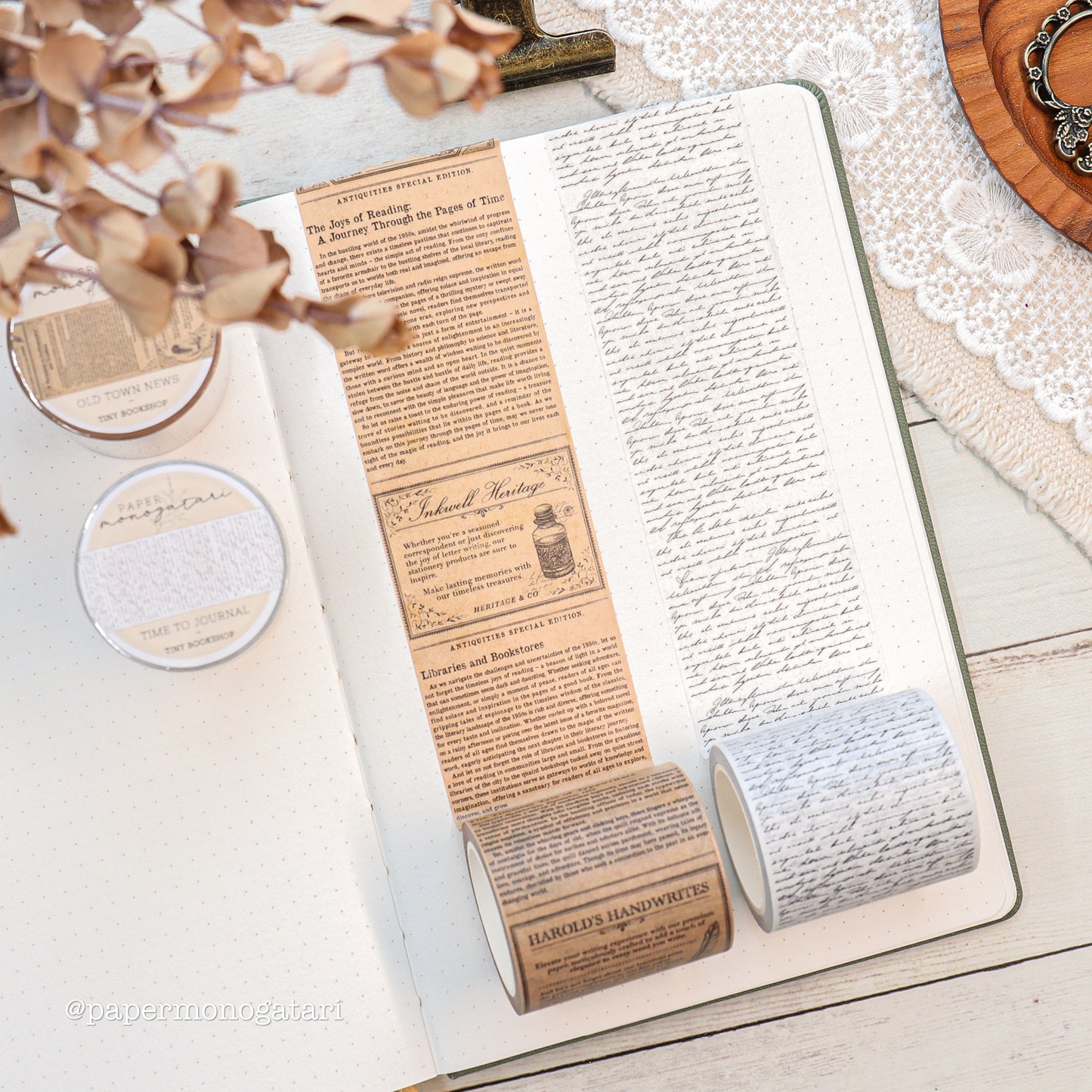 Tiny Bookshop Collection Box (2.0)