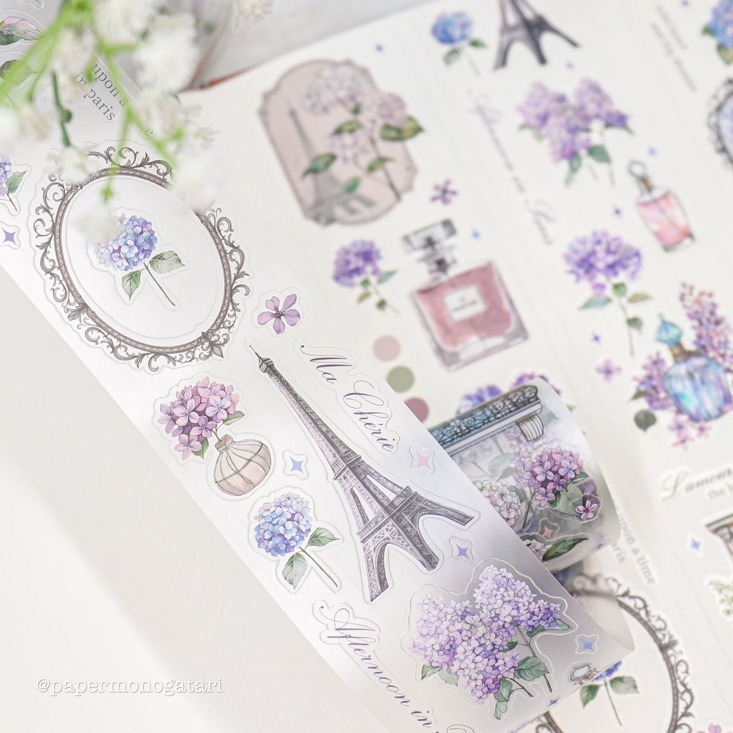 Afternoon In Paris PET Tape (pre-cut)