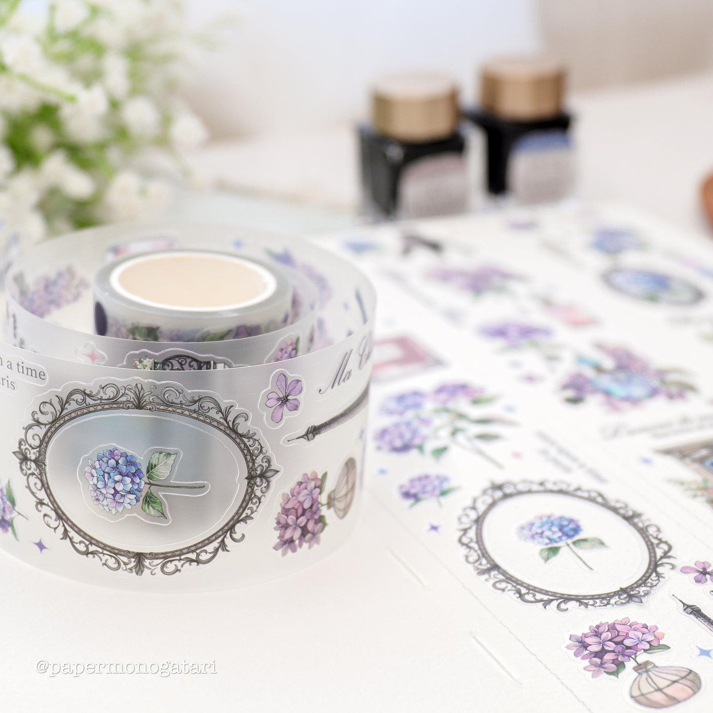Afternoon In Paris PET Tape (pre-cut)