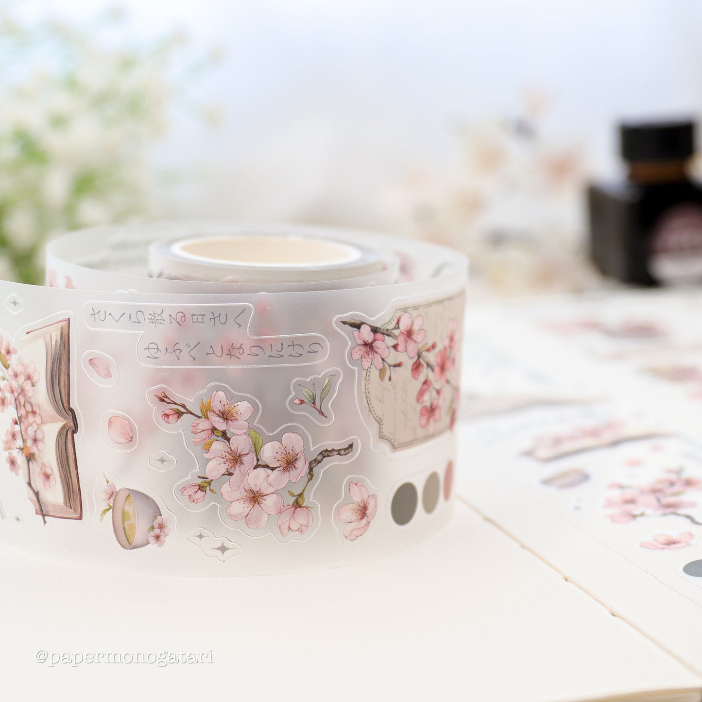 Under A Cherry Tree PET Tape (pre-cut)