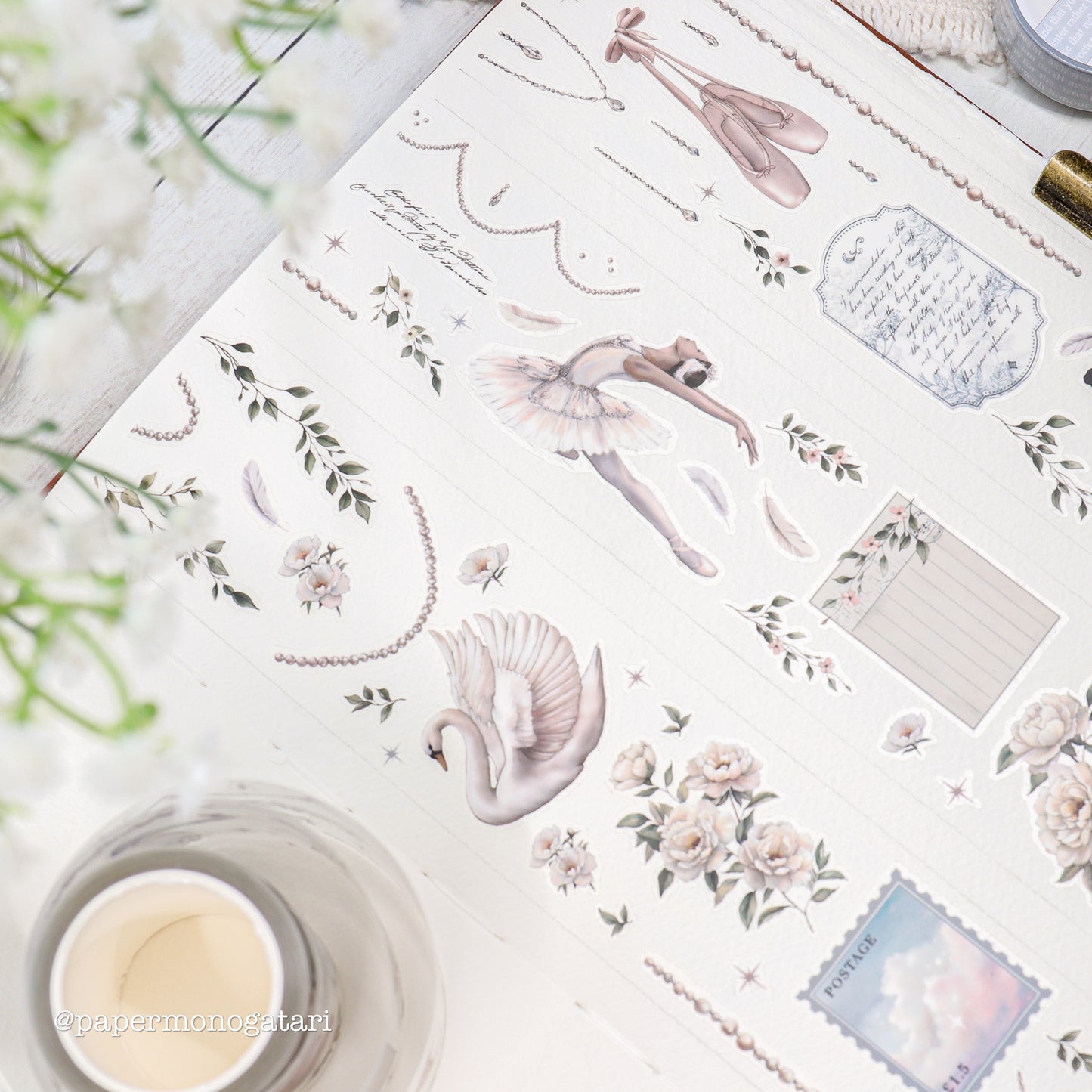 Swan Lake PET Tape (pre-cut)