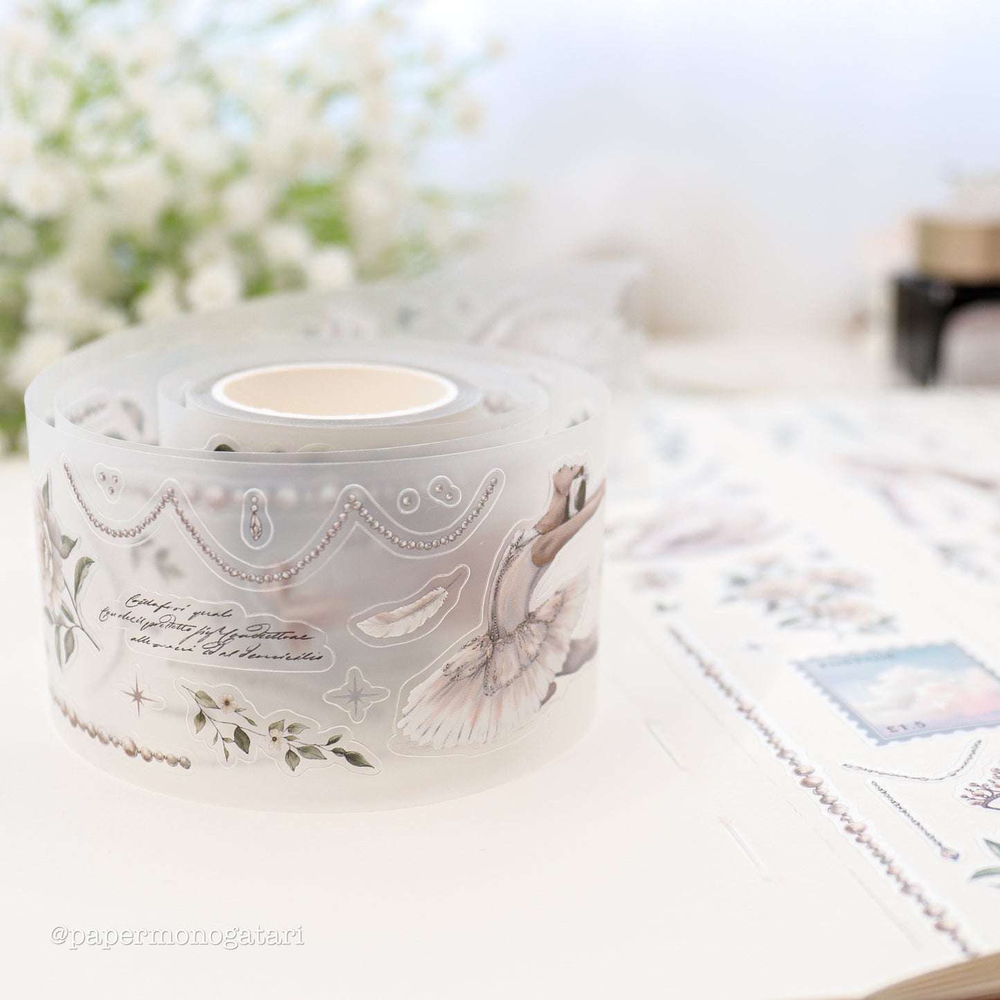 Swan Lake PET Tape (pre-cut)