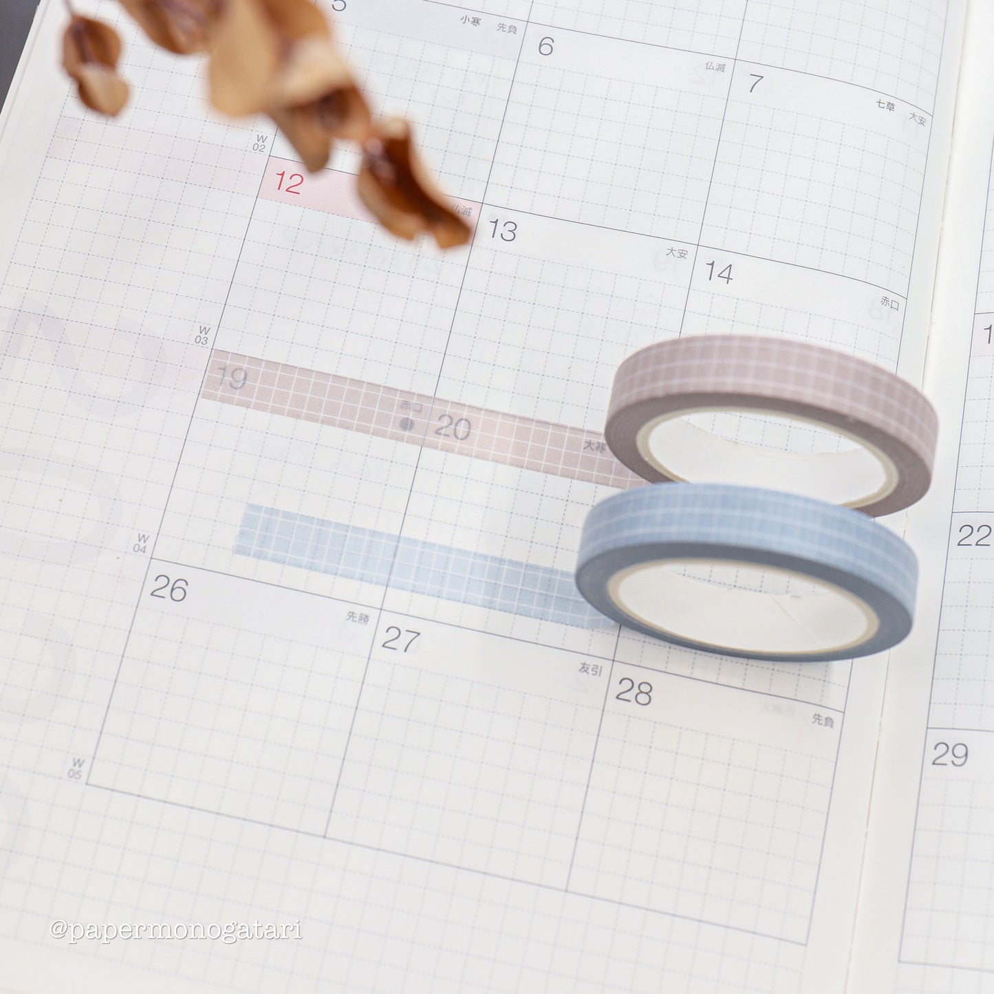 Thin Grid Washi Tape Set