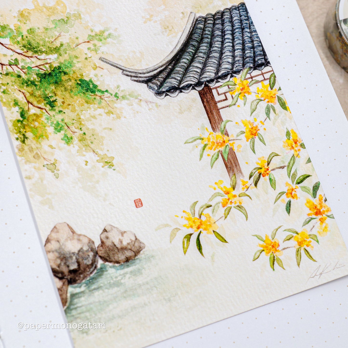 'Japanese Garden'- Art Print