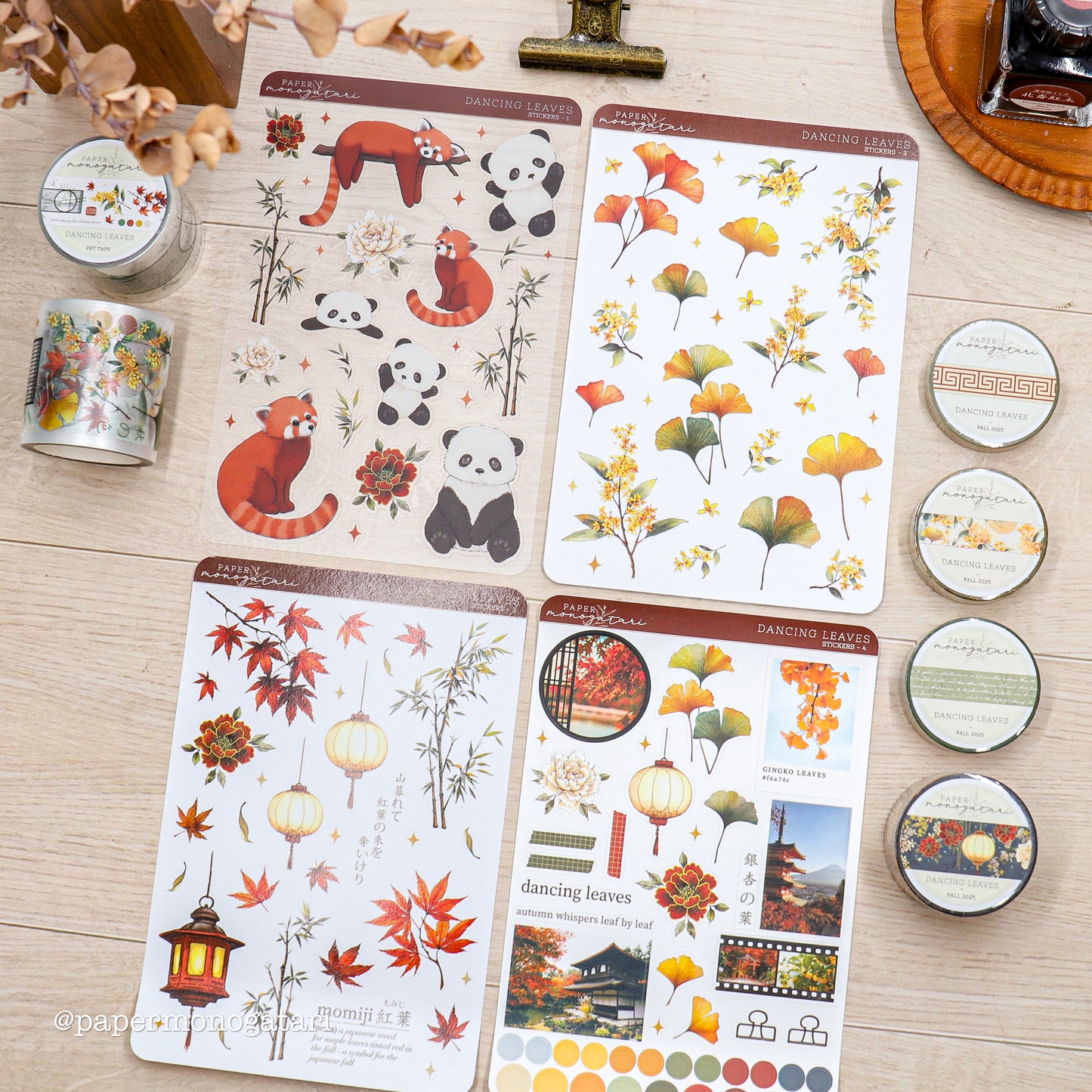 Dancing Leaves Collection Box