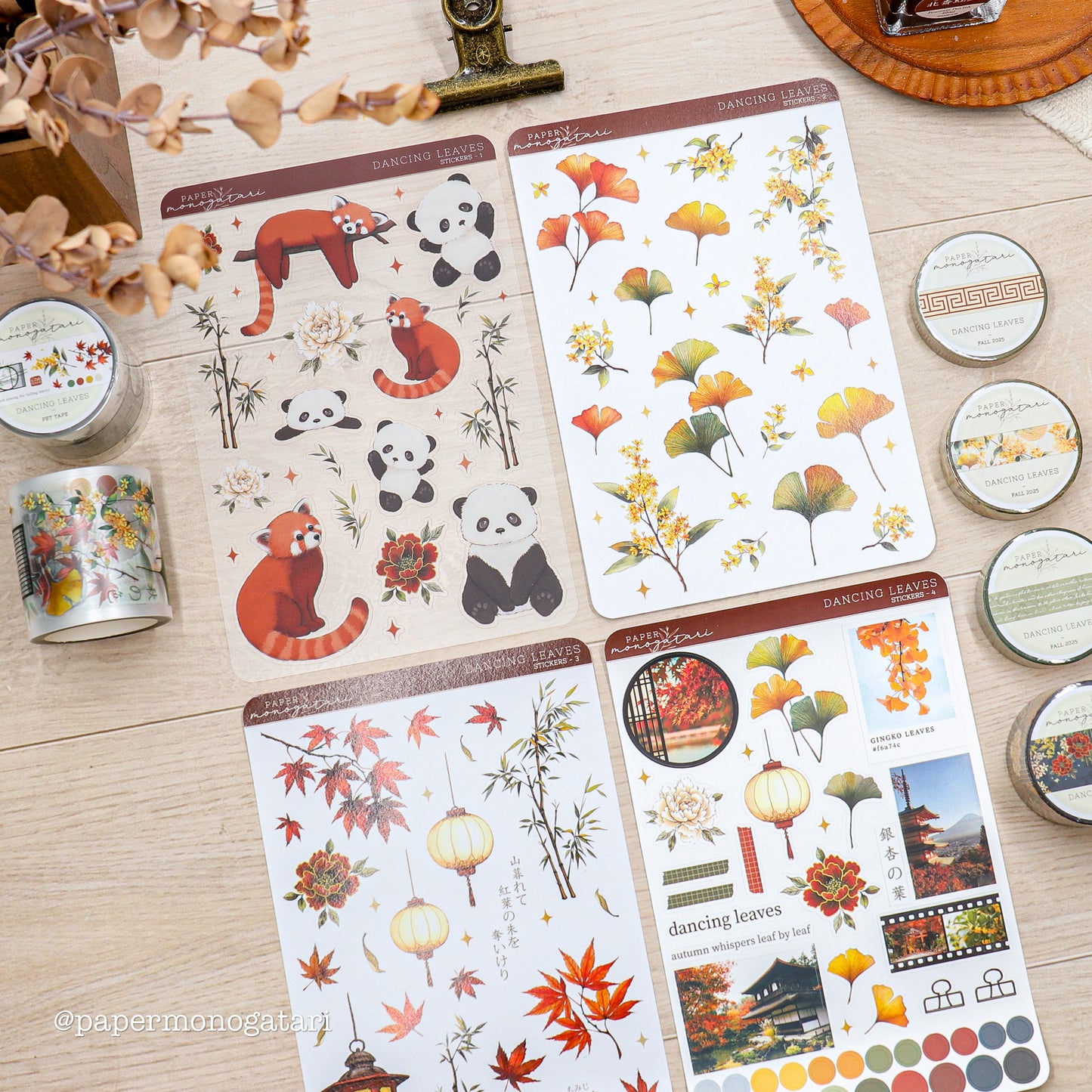 Dancing Leaves 4 Sticker Bundle