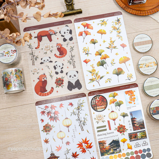 Dancing Leaves 4 Sticker Bundle