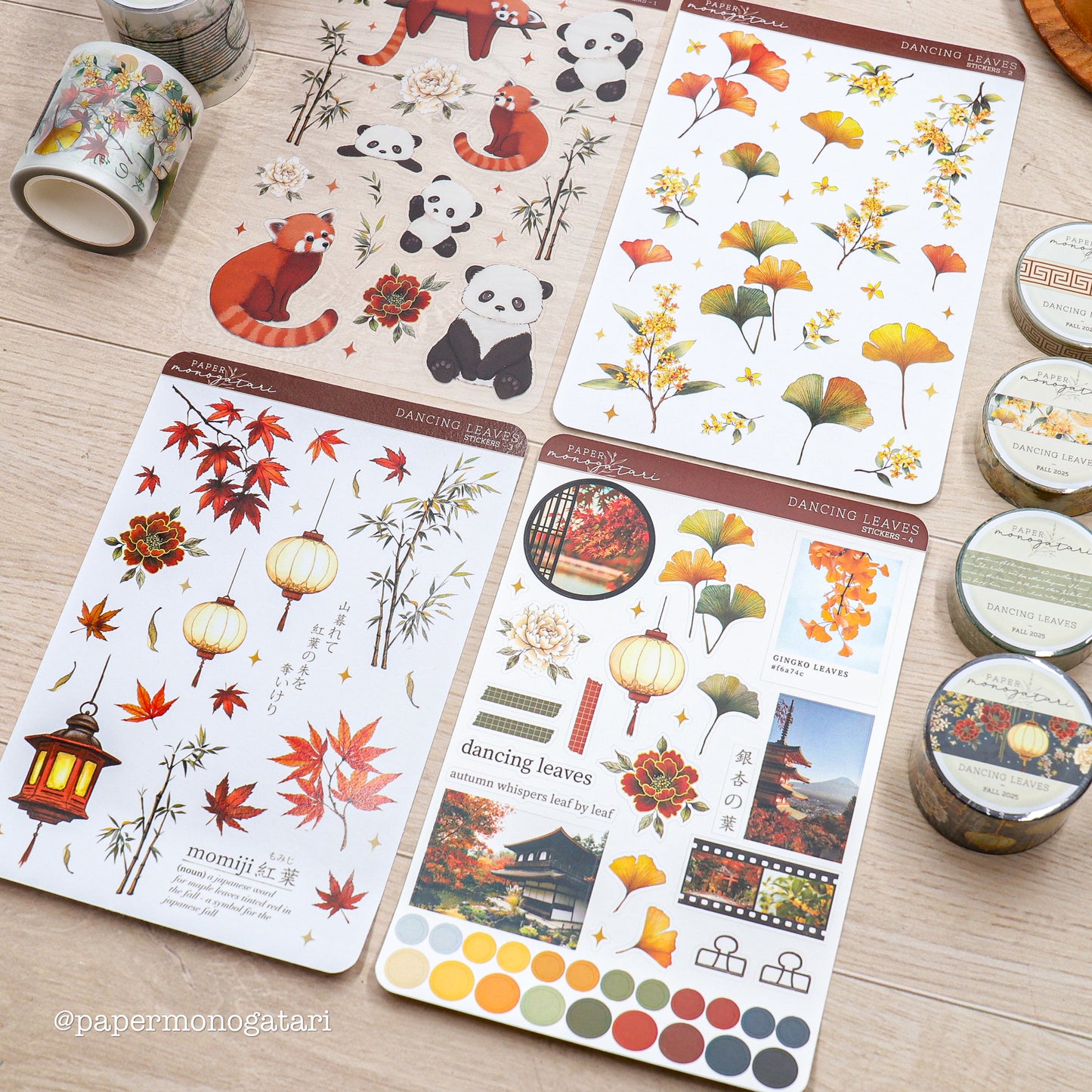 Dancing Leaves 4 Sticker Bundle
