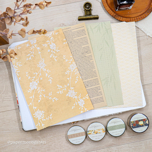 Dancing Leaves 4 Washi Paper Ephemera Set