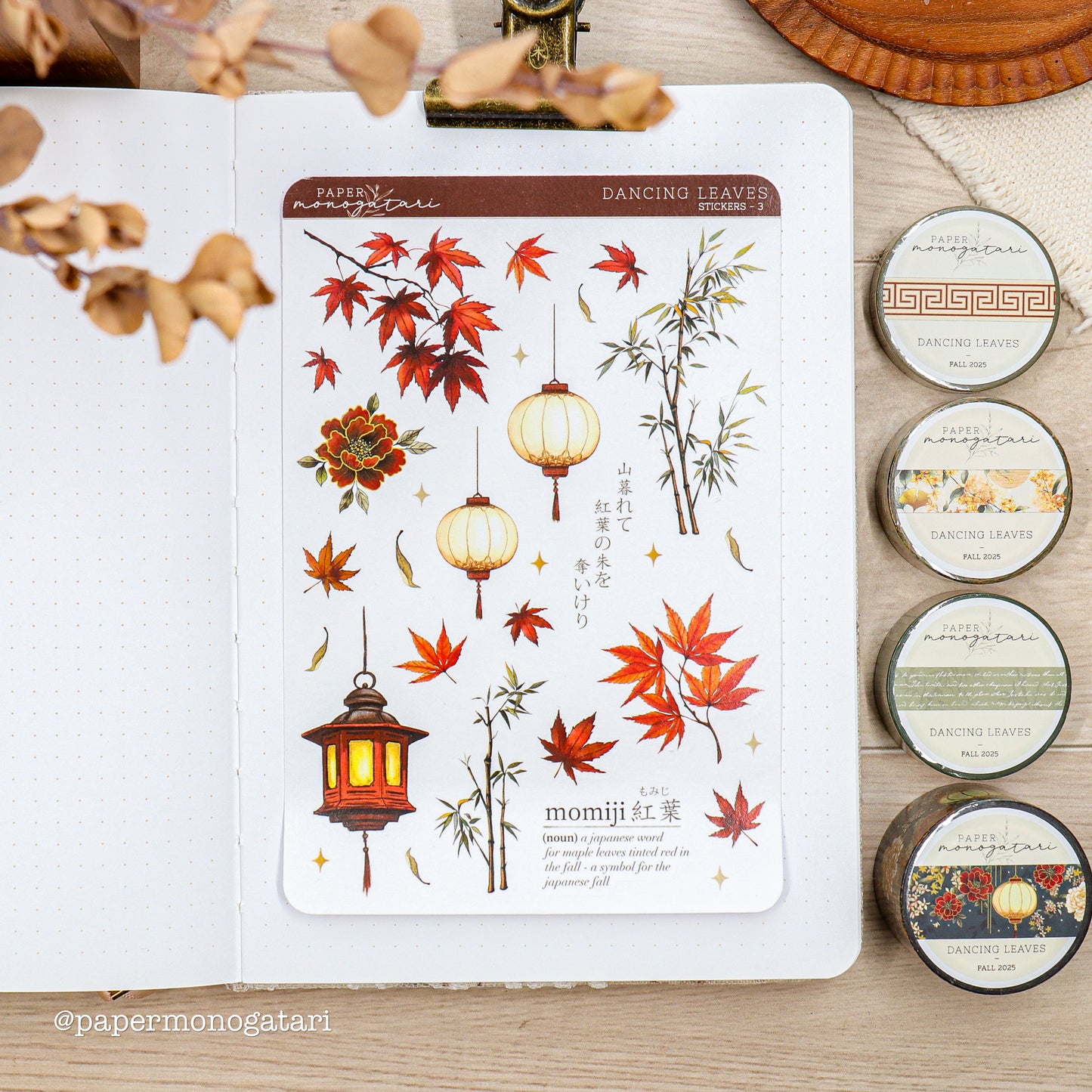 Dancing Leaves 4 Sticker Bundle