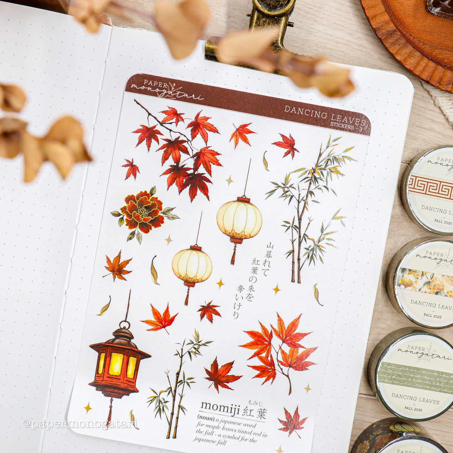 Dancing Leaves Sticker Sheet #3