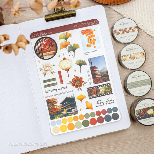 Dancing Leaves Sticker Sheet #4