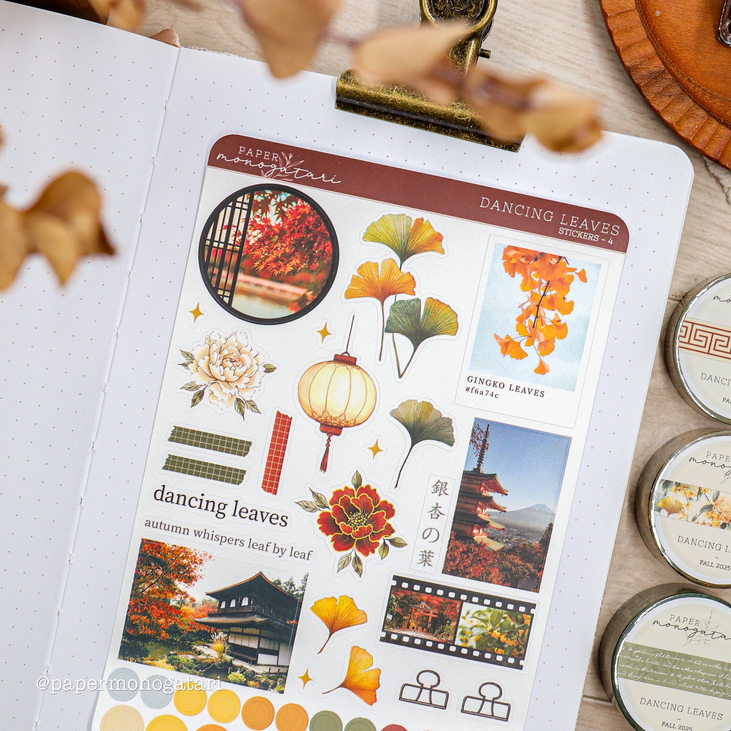 Dancing Leaves Sticker Sheet #4