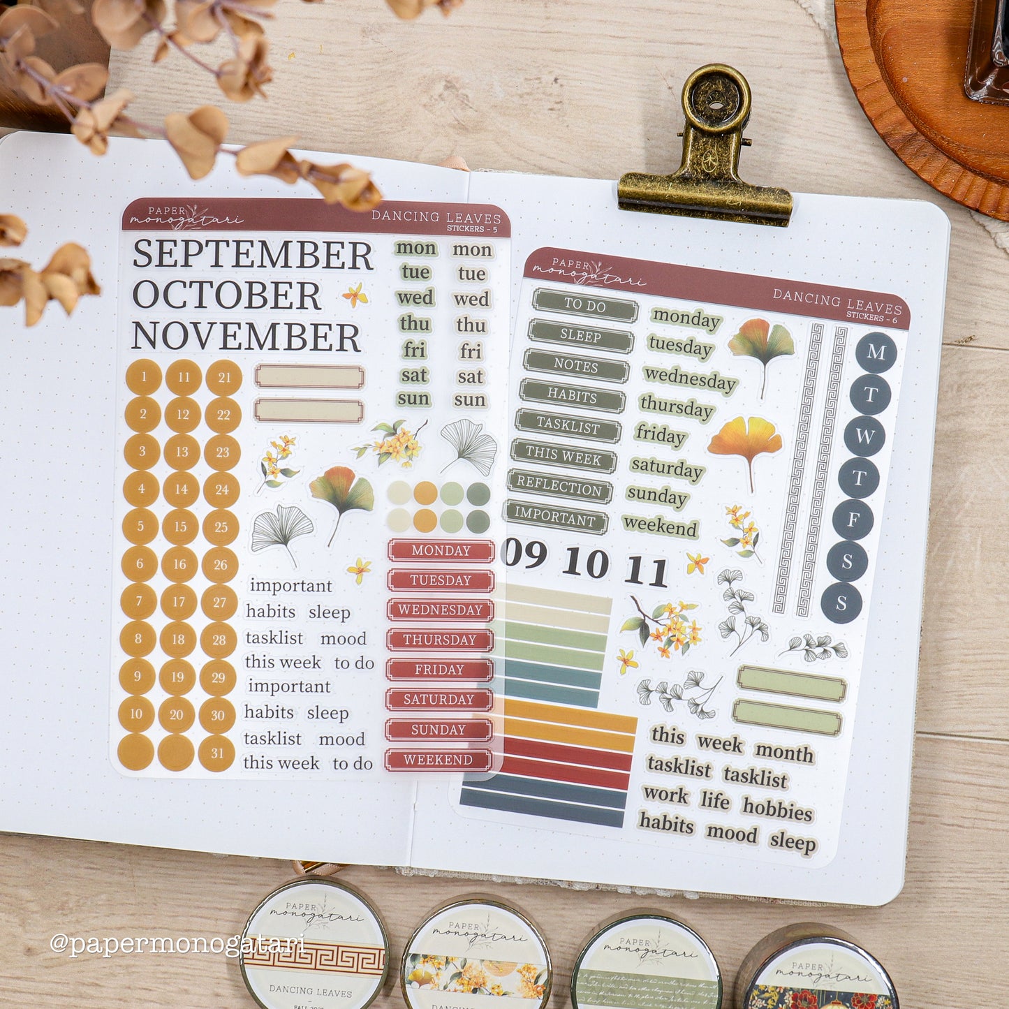 Dancing Leaves Collection Box
