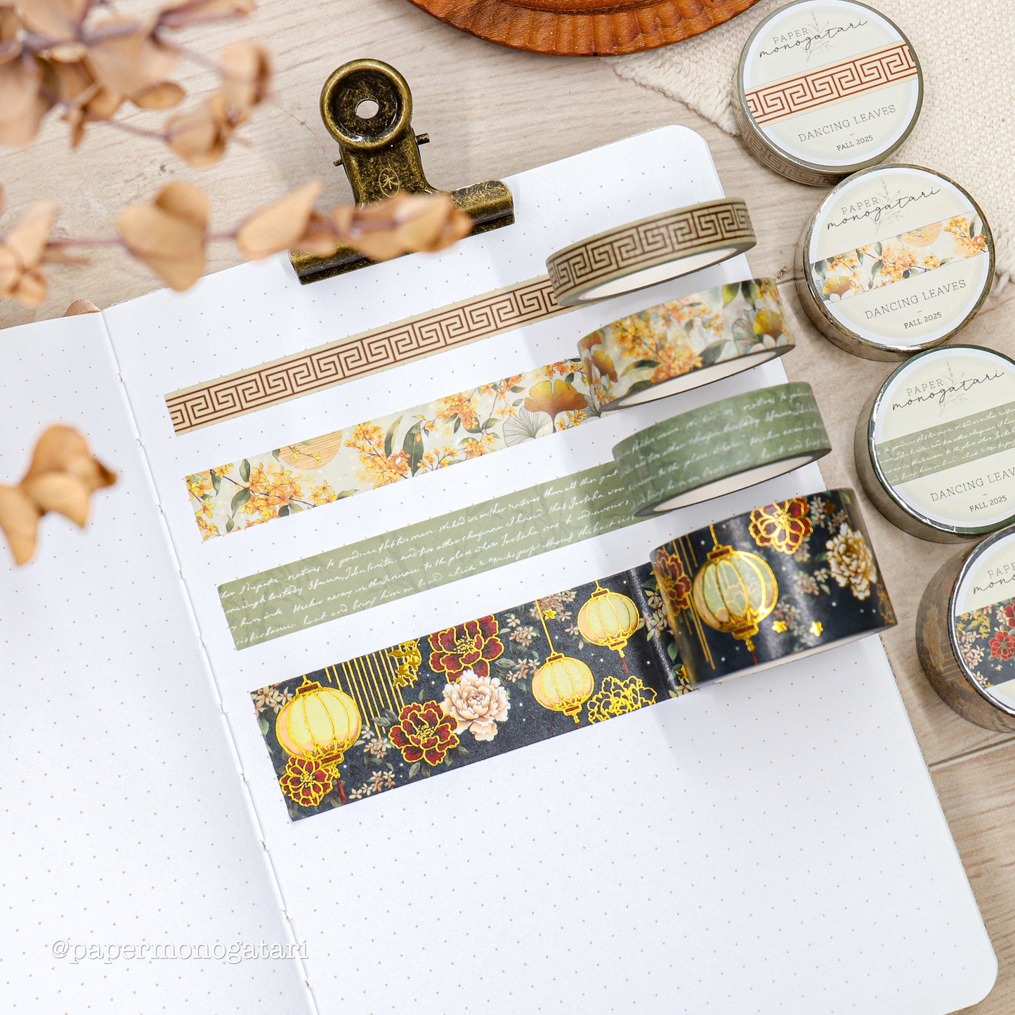 Dancing Leaves Collection Box