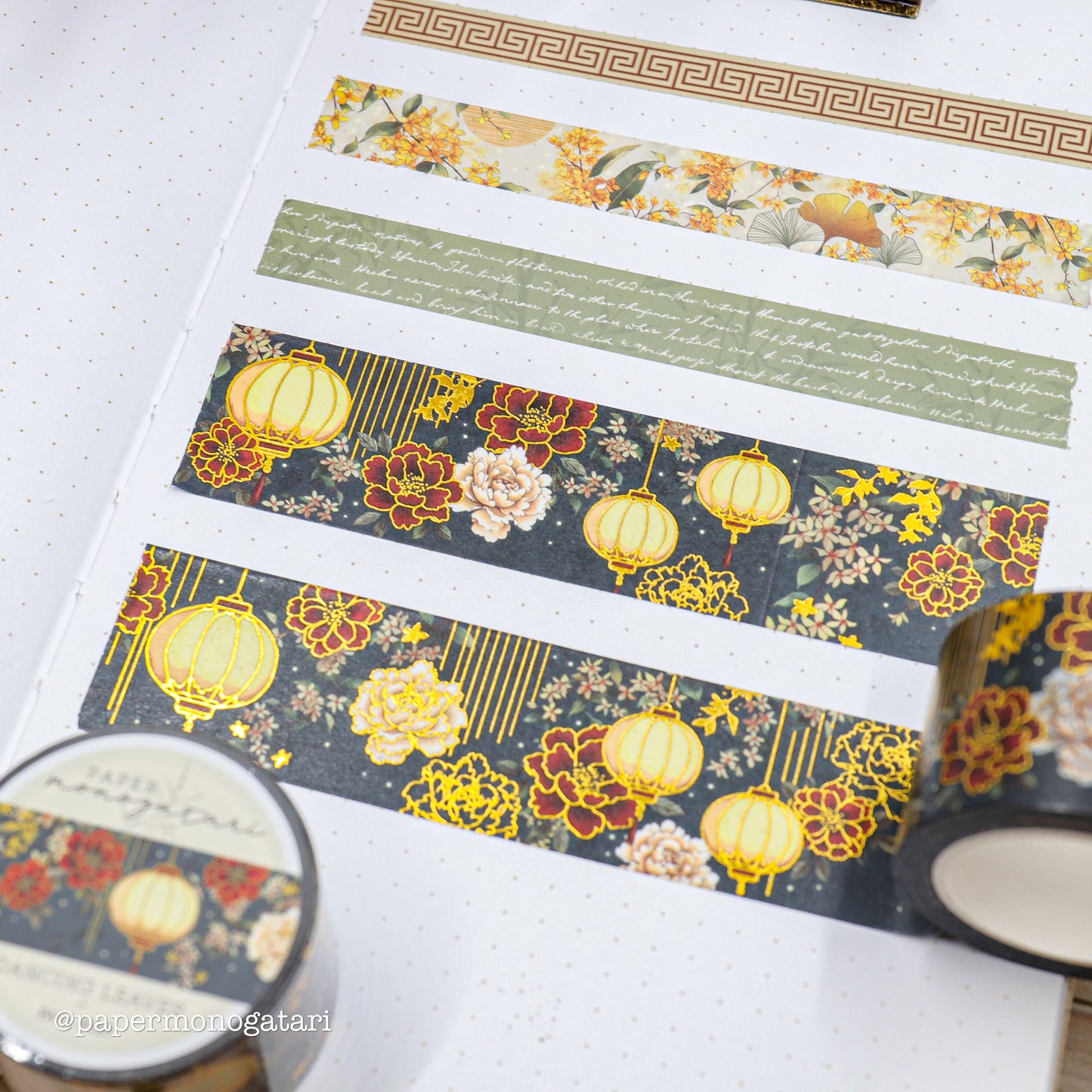 Dancing Leaves Washi Tape Set