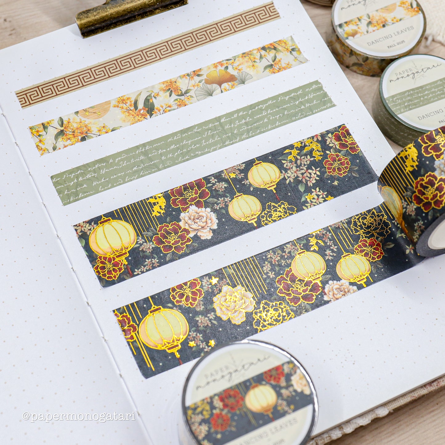 Dancing Leaves Collection Box