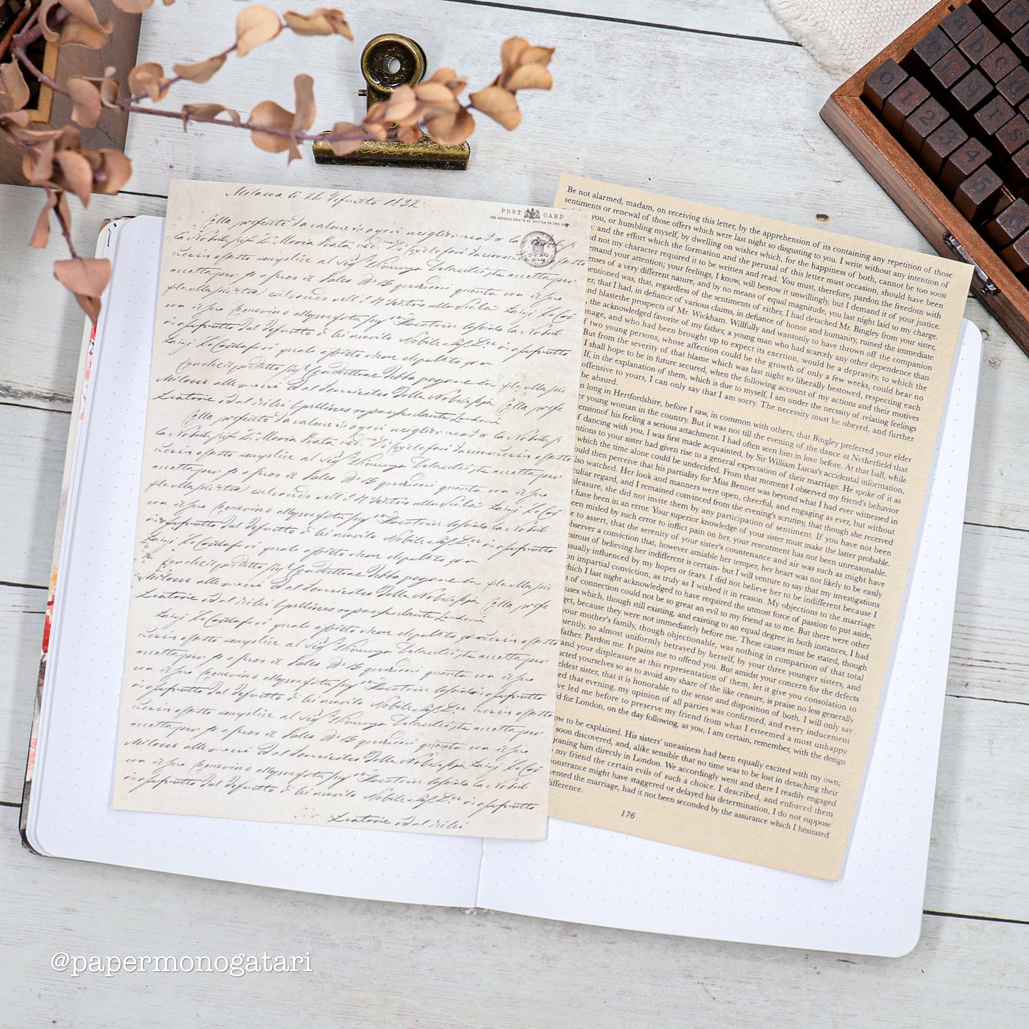 Tiny Bookshop Paper Kit [Updated]