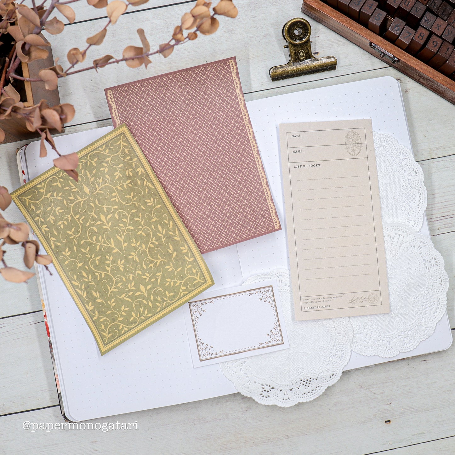 Tiny Bookshop Paper Kit [Updated]