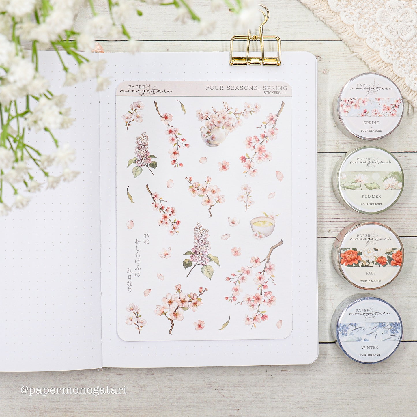 Spring - Four Seasons Sticker Sheet #1