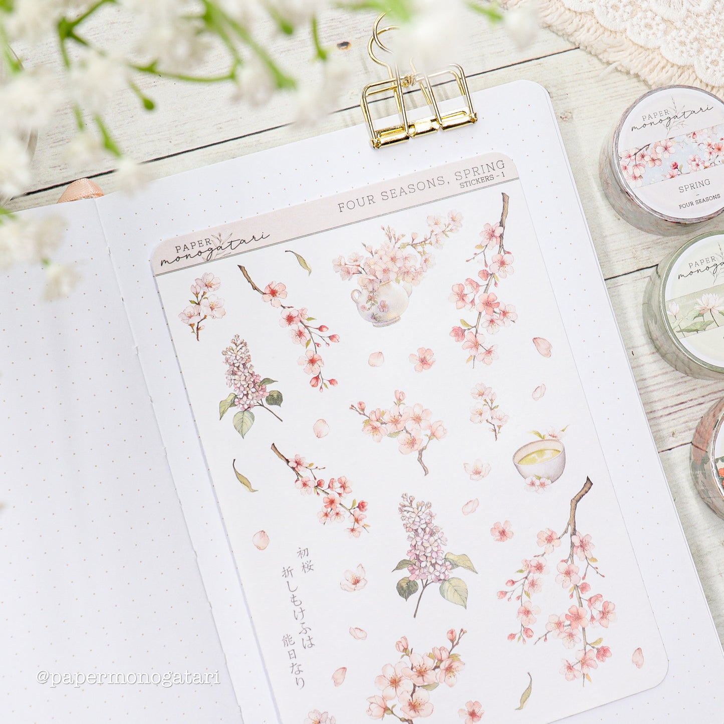 Spring - Four Seasons Sticker Sheet #1
