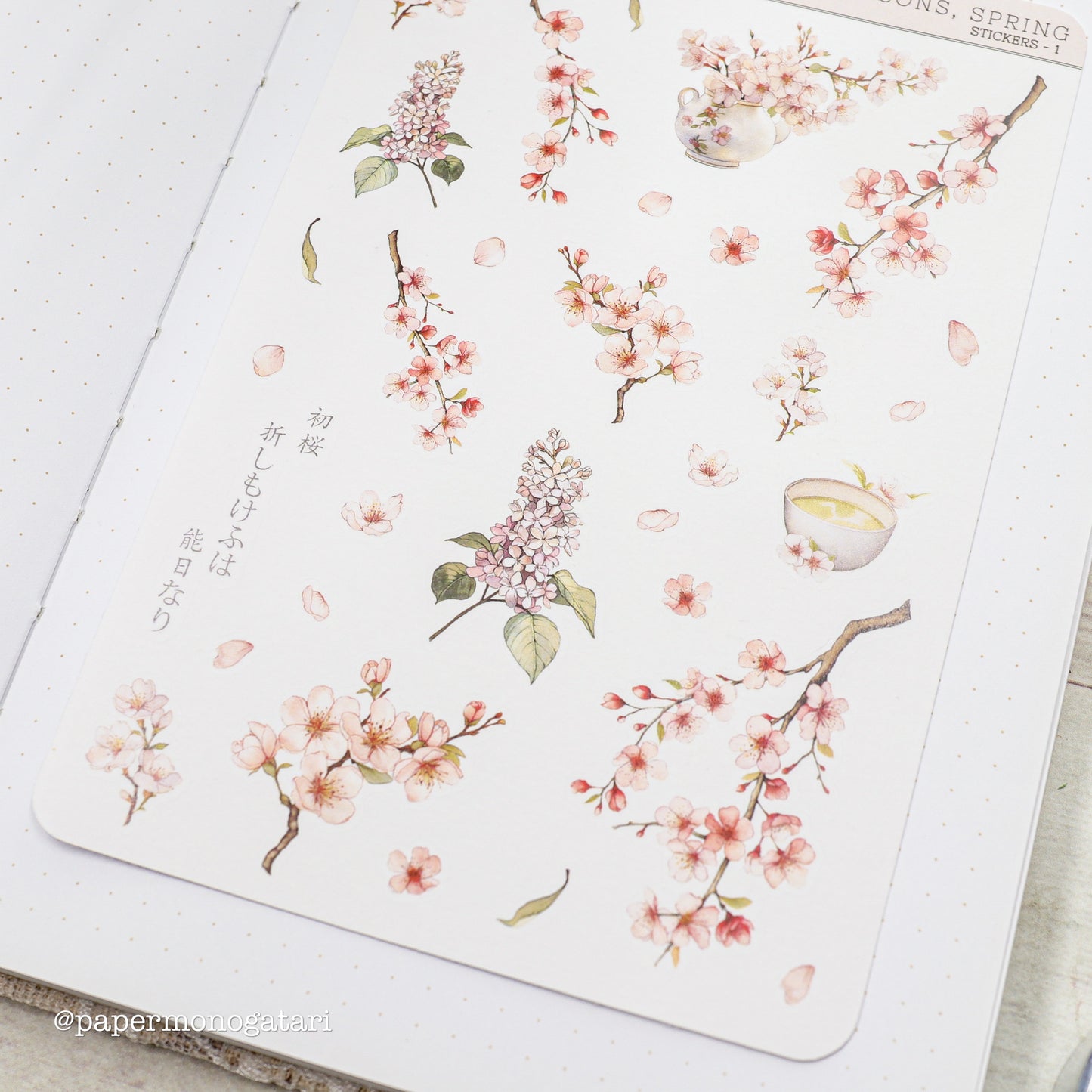 Spring - Four Seasons Sticker Sheet #1