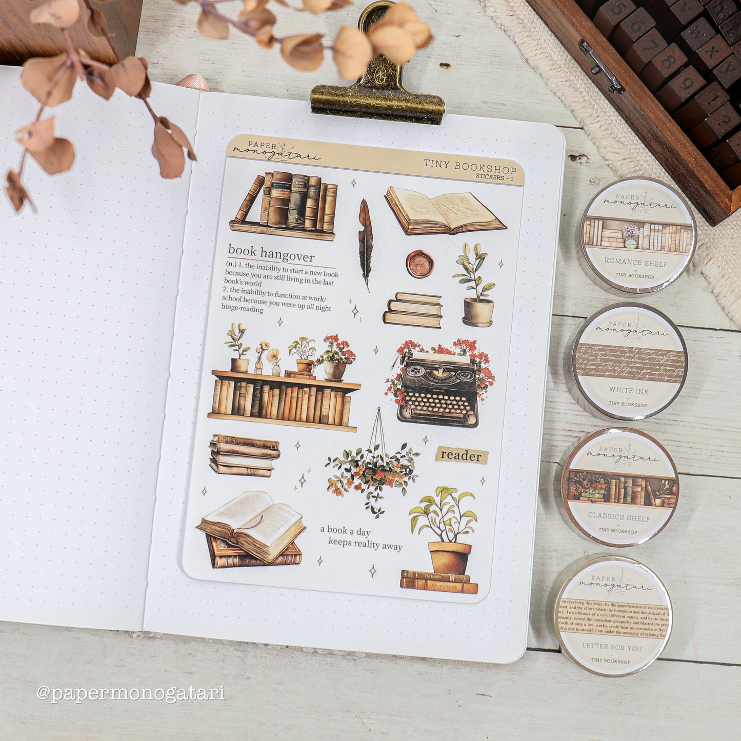 Tiny Bookshop New Products [Limited Bundle]