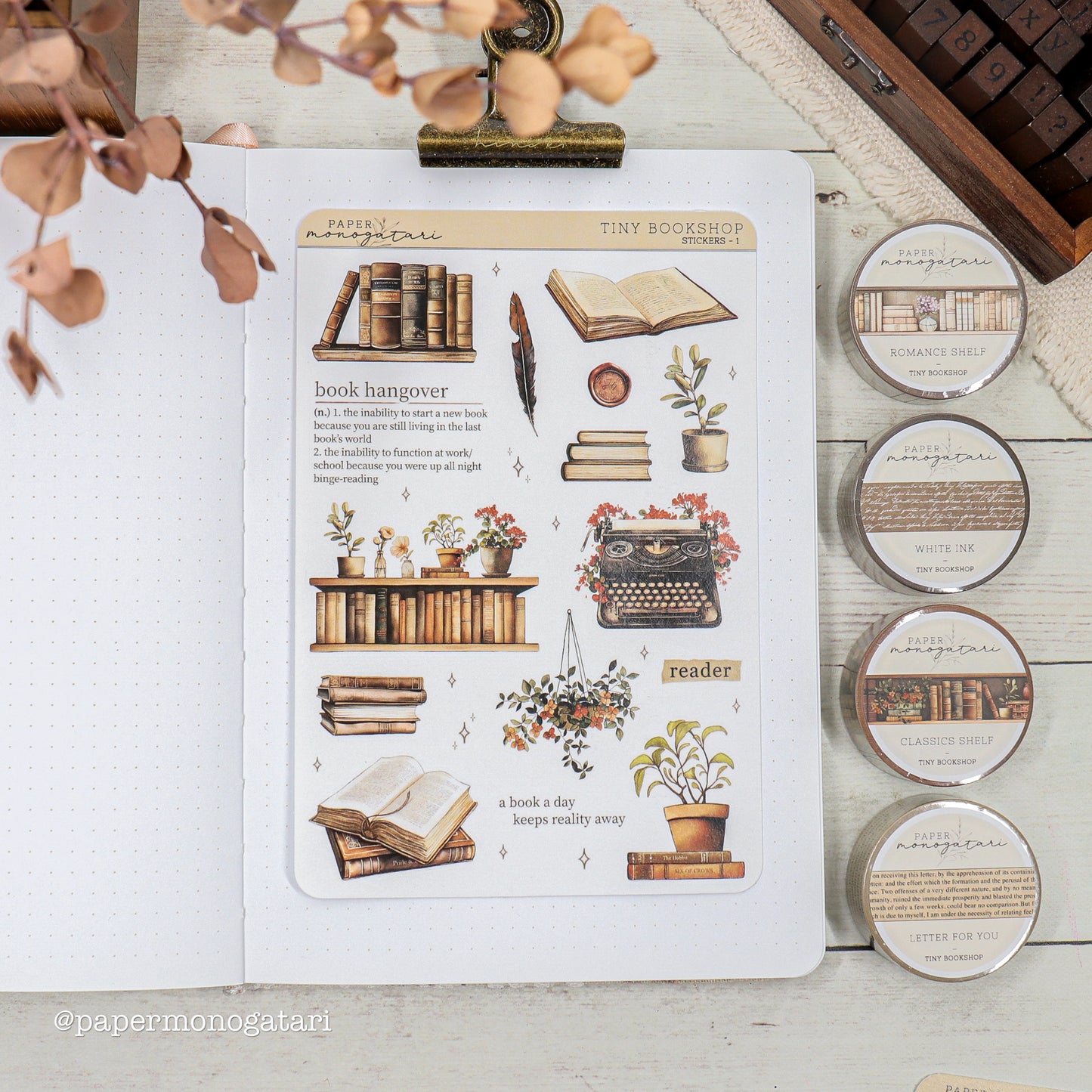 Bookshop Stickers - Tiny Bookshop #1