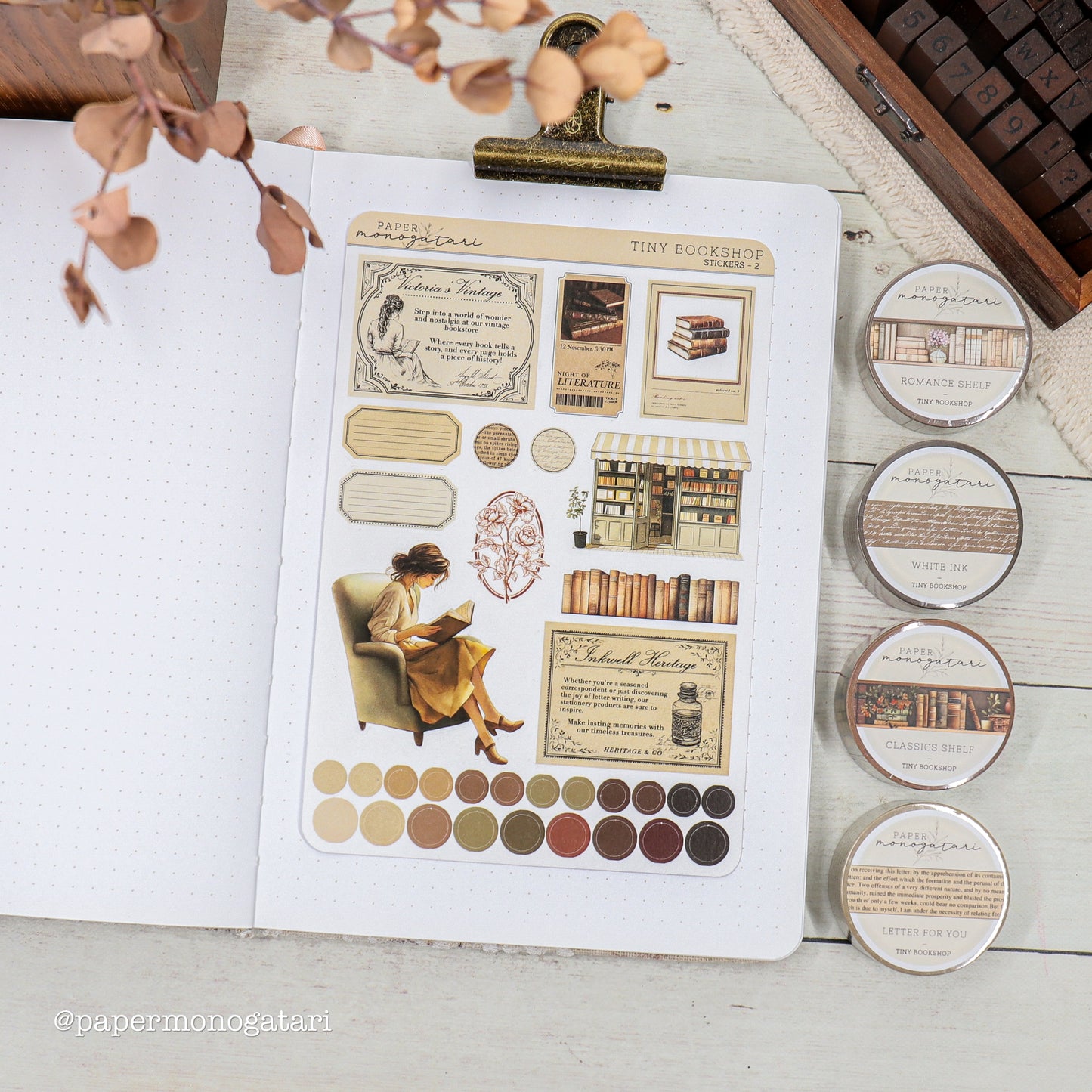 Tiny Bookshop New Products [Limited Bundle]