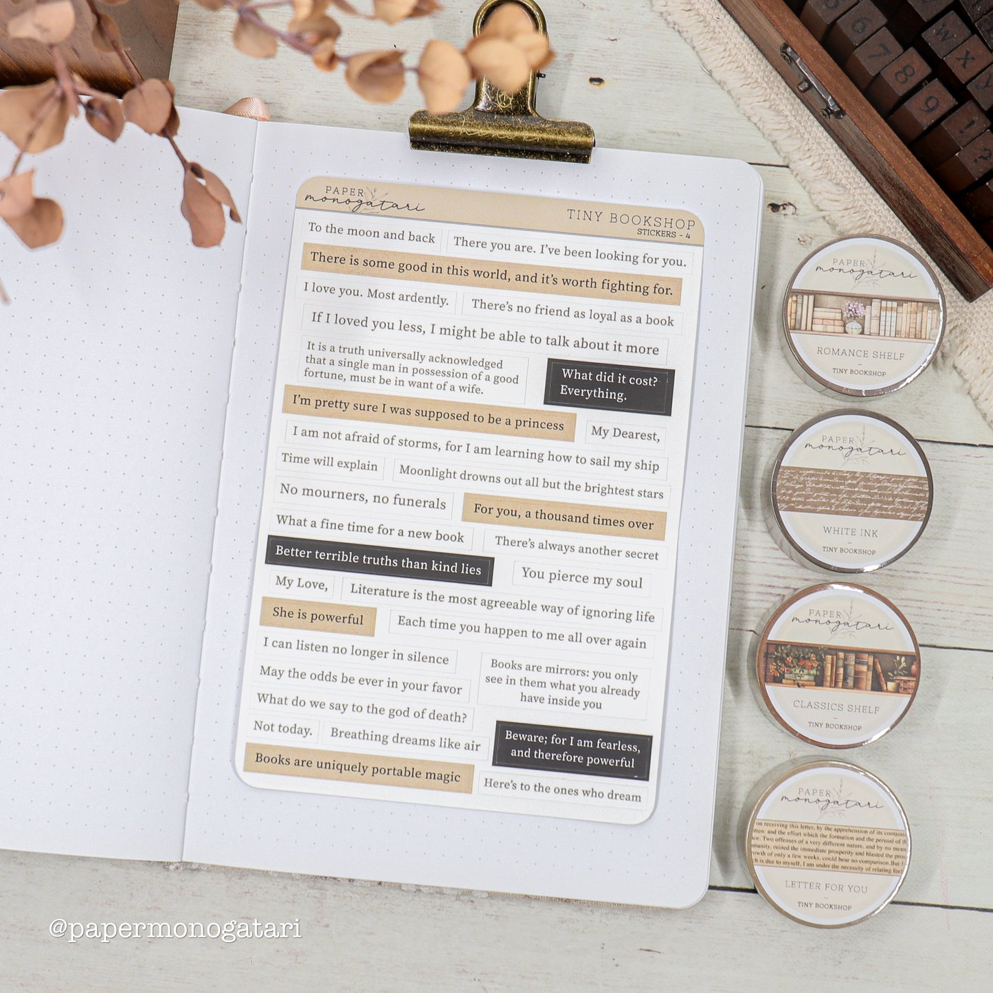 Book Quote Stickers - Tiny Bookshop #4 [Updated]