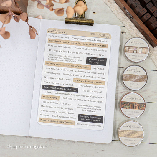 Book Quote Stickers - Tiny Bookshop #4 [Updated]