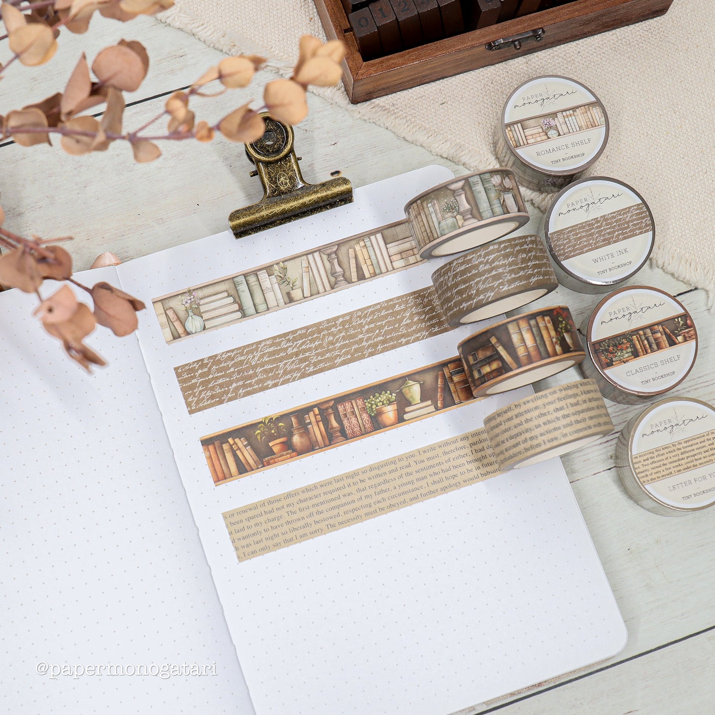 Tiny Bookshop Washi Tape Set