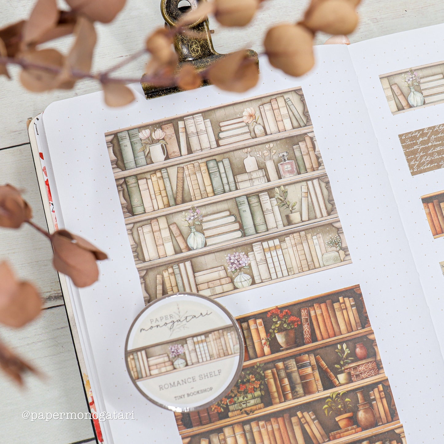 Tiny Bookshop Washi Tape Set