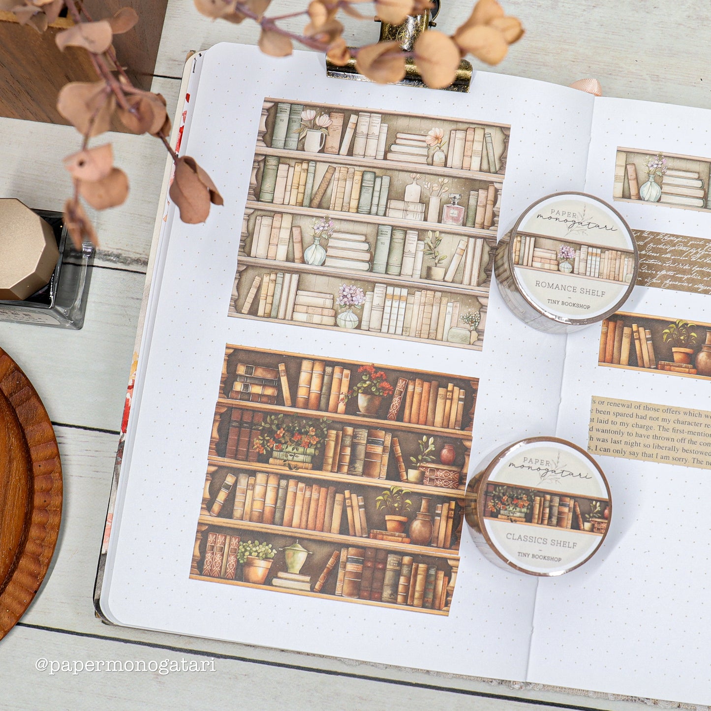 Tiny Bookshop Washi Tape Set