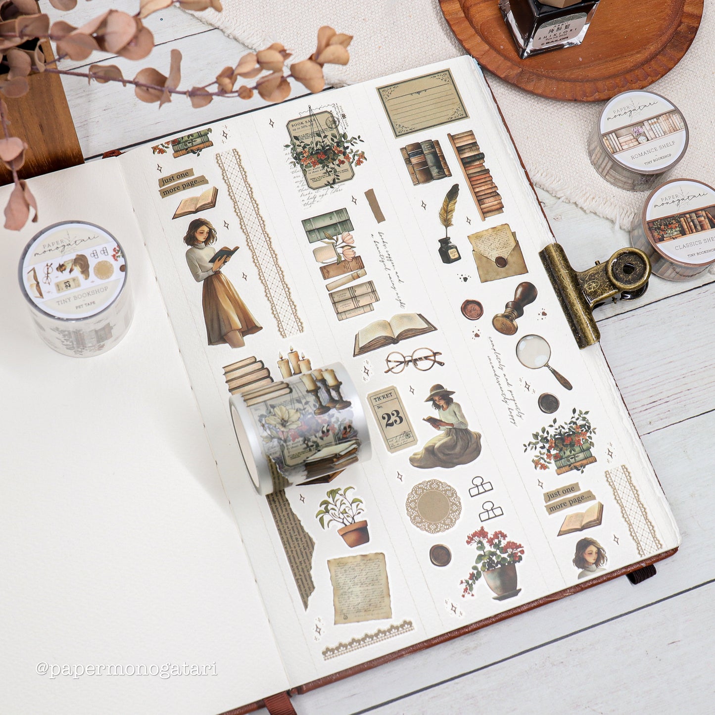 Tiny Bookshop PET Tape (pre-cut)